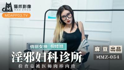 中国丰满熟妇xxxx性_日韩无码一区精品_美利坚色和色91_欧美精品高清中文