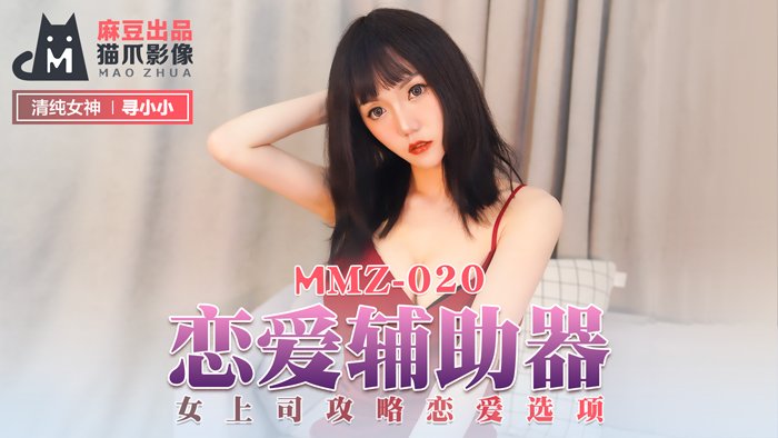  午夜国产精品无套_人成欧美高清狂热视频_欧美九九精品中文不卡_蜜桃蜜臀色欲一区二区在线播放
